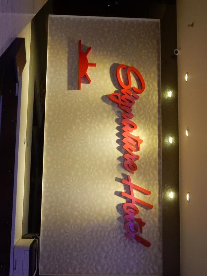 Signature Hotel @ Bangsar South Kuala Lumpur Exterior foto